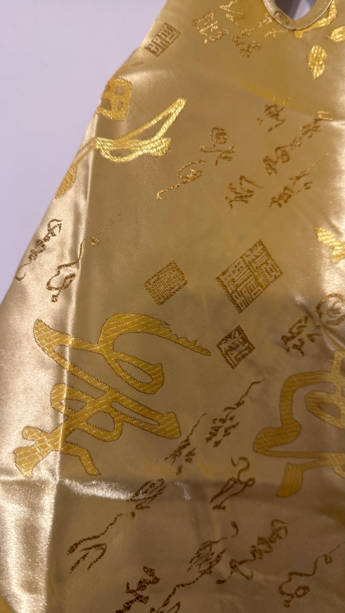 Top Ishira - Dorado